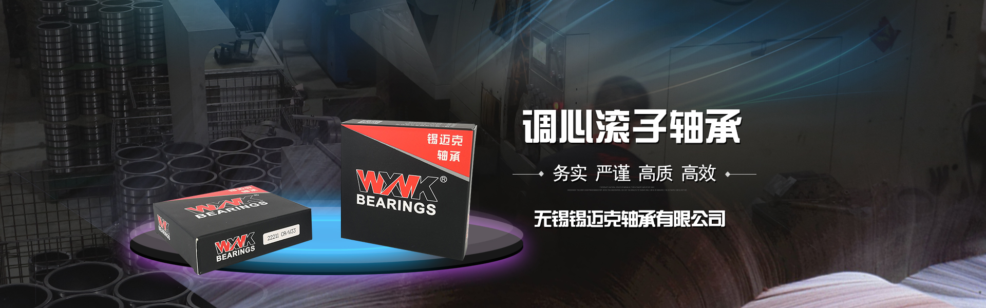球友直播体育
