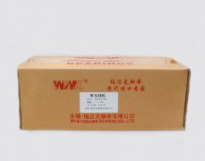 2nm最新资讯-快科技--科技改动未来